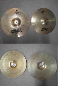 Zildjian serie S.jpg