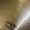 paiste stanbul